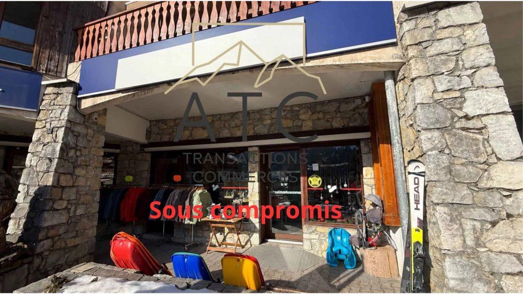 Magasin de sport Champagny-en-Vanoise — photo 1